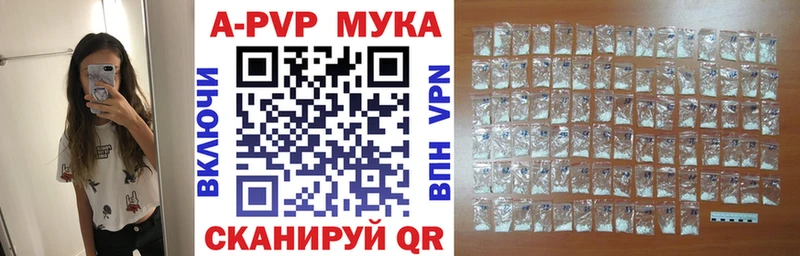 Где купить Ангарск Кокаин МЕФ MEGA как войти ГАШ