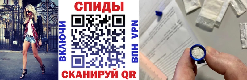 дарнет шоп  Ангарск  АМФЕТАМИН VHQ 