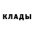 Первитин пудра Varya Rayt