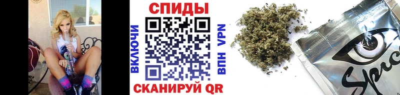 БУТИРАТ BDO 33% МЕГА зеркало Ангарск купить наркотик