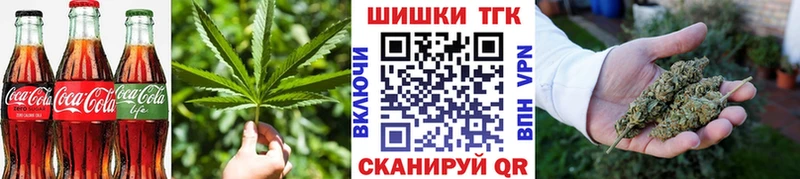 кракен маркетплейс  Ангарск  Canna-Cookies конопля 