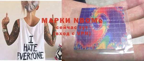 эйфоретик Богданович