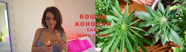 марки lsd Богородск