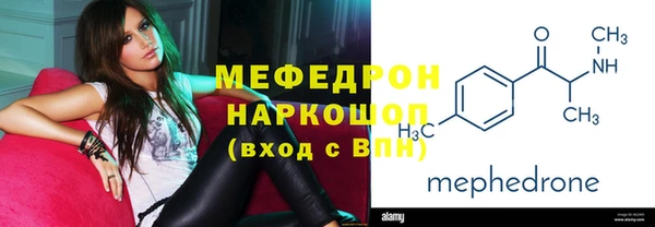 эйфоретик Богданович