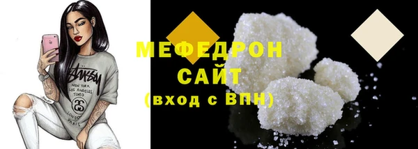 эйфоретик Богданович