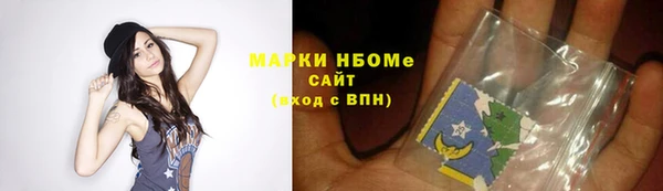 эйфоретик Богданович