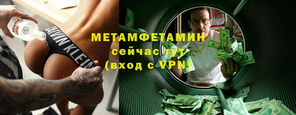 эйфоретик Богданович