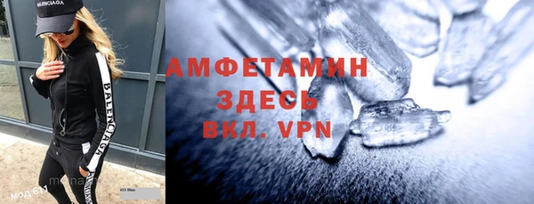 эйфоретик Богданович