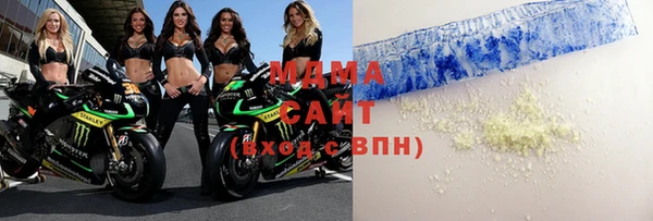 эйфоретик Богданович