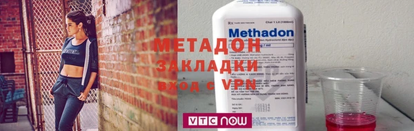 эйфоретик Богданович